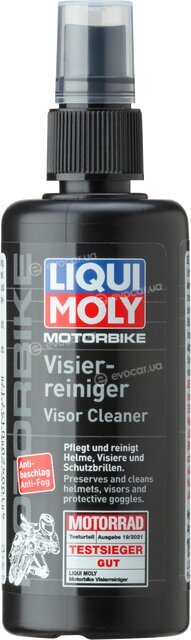 Liqui Moly 1571