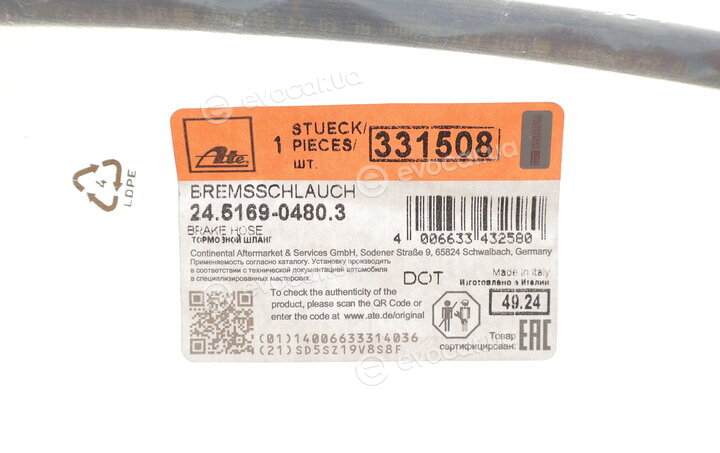 ATE 24.5169-0480.3