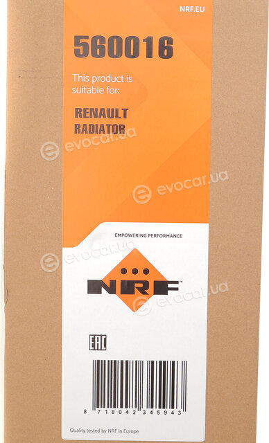 NRF 560016