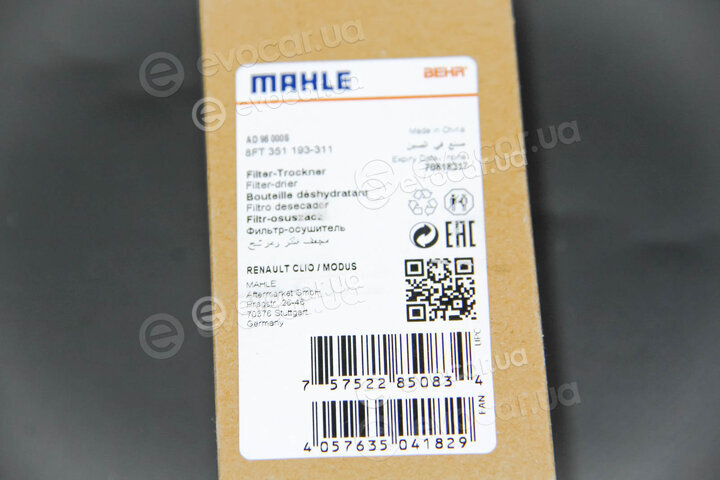 Mahle AD 96 000S