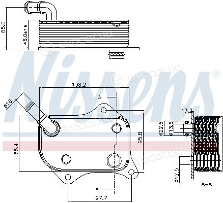 Nissens 90711