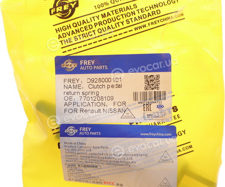 Frey D928000101