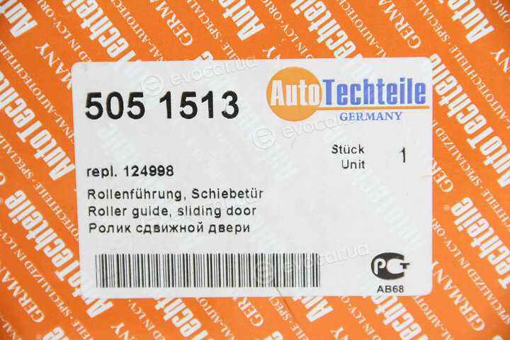 Autotechteile 505 1513