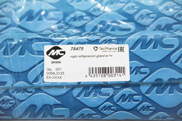 Metalcaucho / STC 78475
