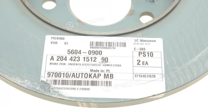 Mercedes-Benz A204423151290