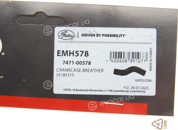 Gates EMH578