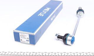 Meyle 016 060 0015/HD