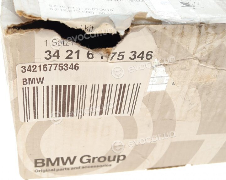 BMW / Mini 34216775346