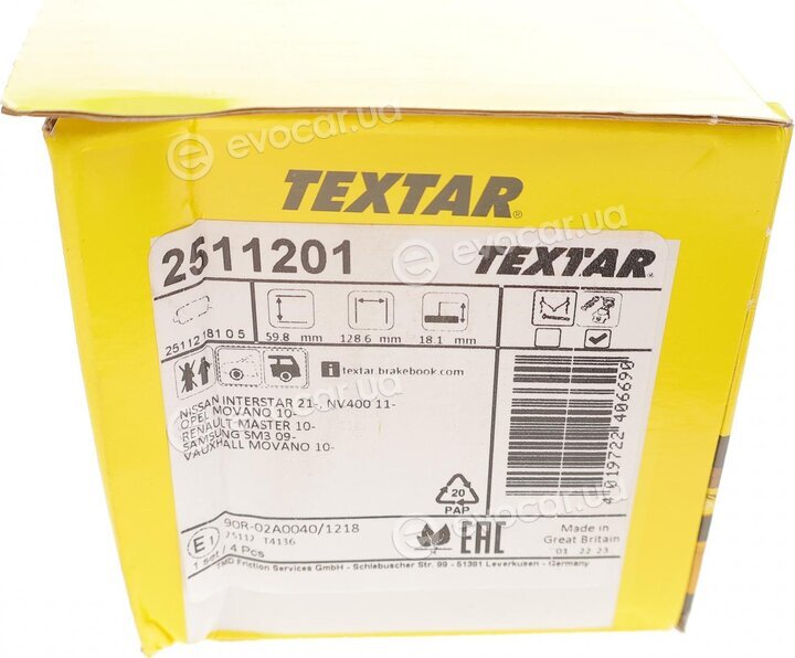 Textar 2511201