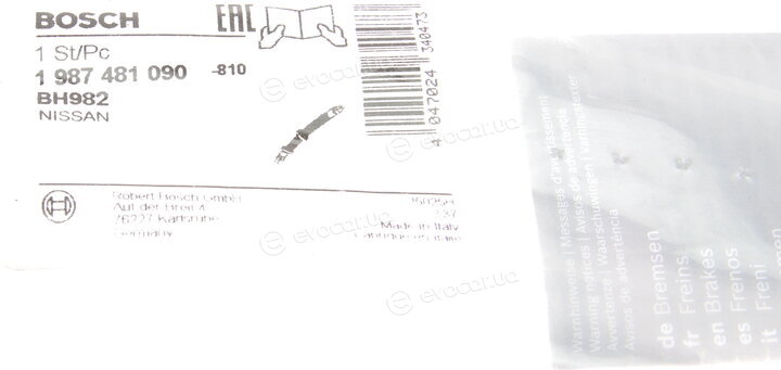 Bosch 1 987 481 090