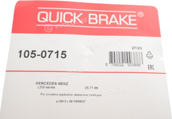 Kawe / Quick Brake 105-0715