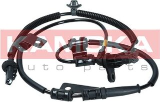 Kamoka 1060237