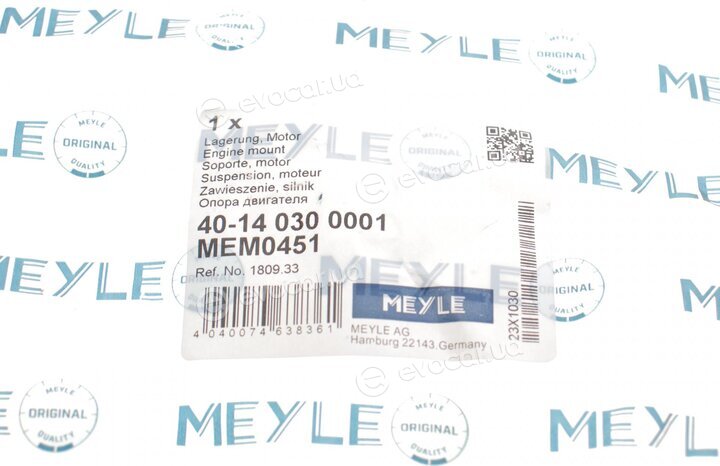 Meyle 40-14 030 0001