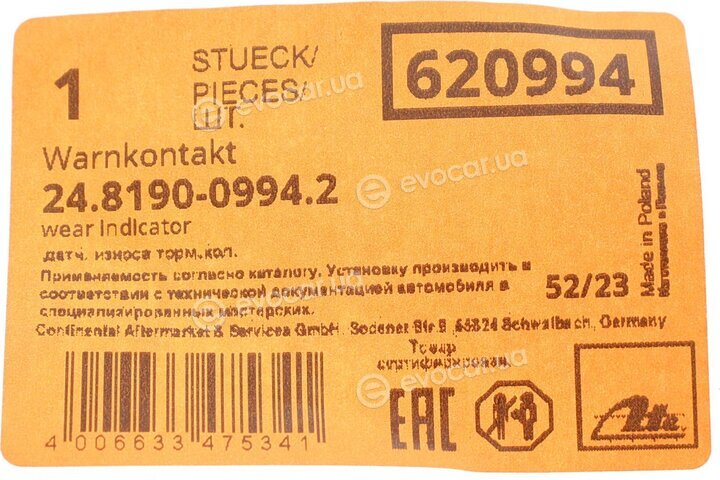 ATE 24.8190-0994.2