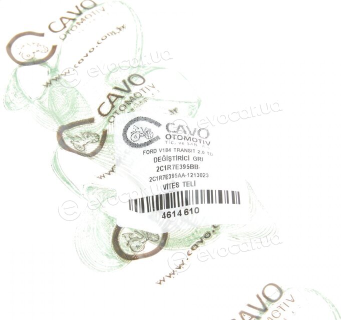 Cavo 4614 610