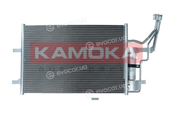 Kamoka 7800132