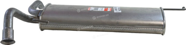 Bosal 169-075