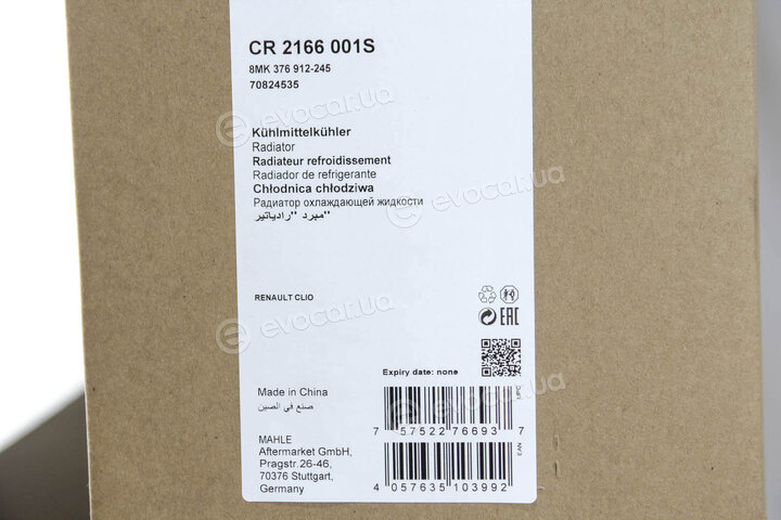 Mahle CR 2166 001S