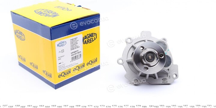 Magneti Marelli 352316170874