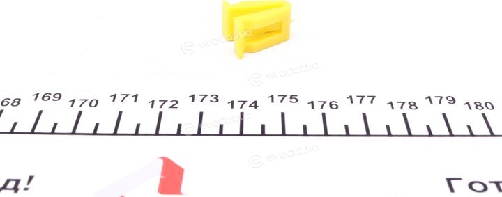 Autotechteile 505 0517