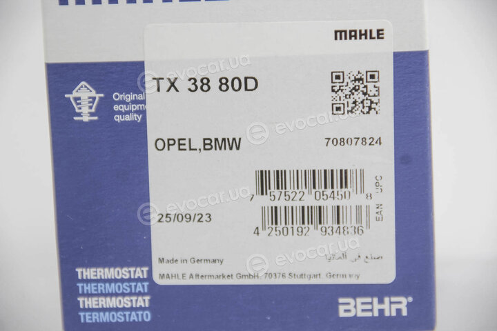 Mahle TX 38 80D