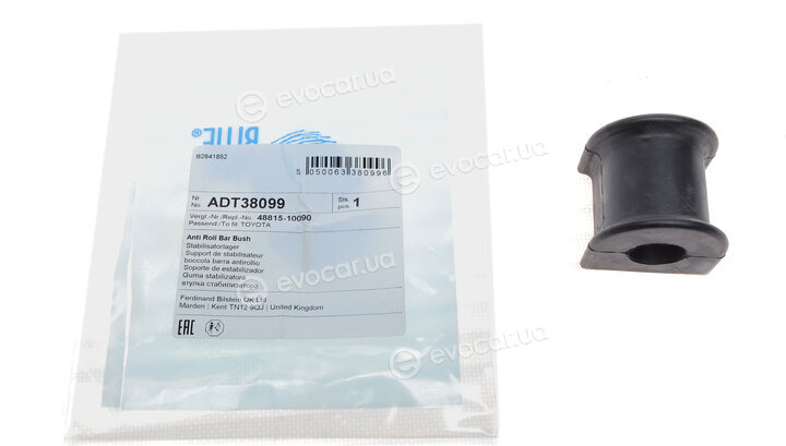 Blue Print ADT38099