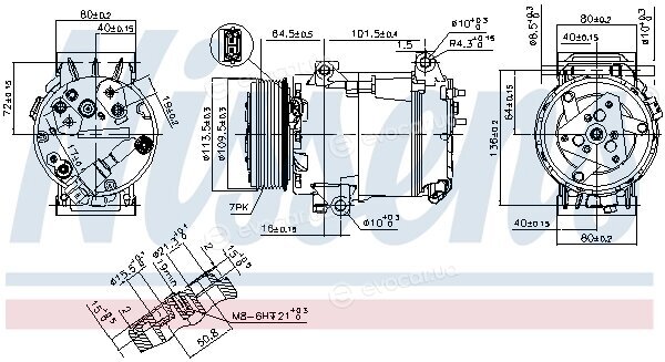 Nissens 89481