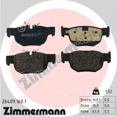 Zimmermann 264091601
