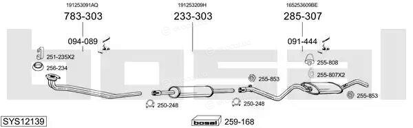 Bosal SYS12139