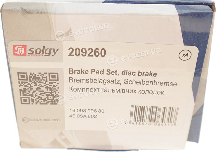 Solgy 209260