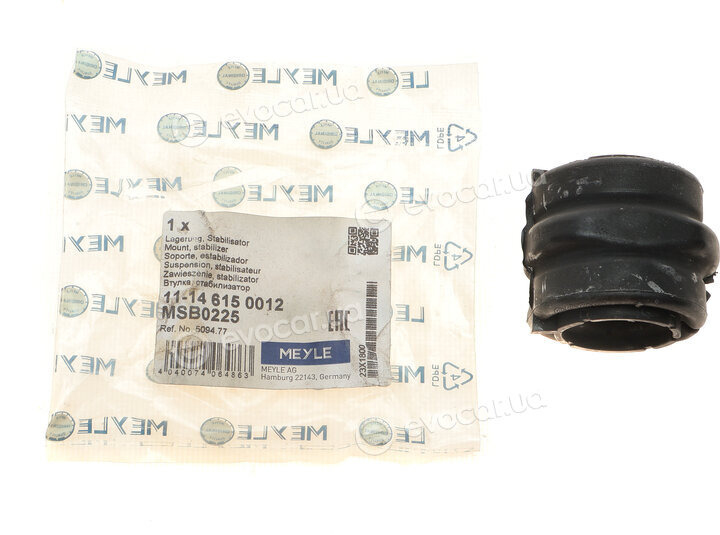 Meyle 11-14 615 0012