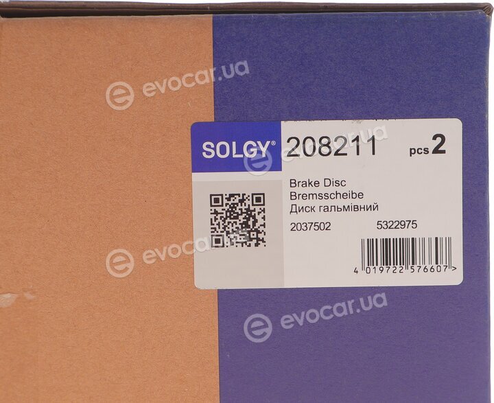 Solgy 208211