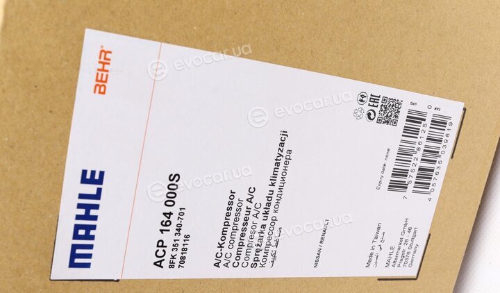 Mahle ACP 164 000S
