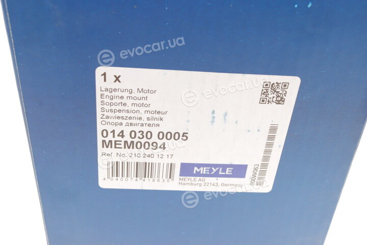 Meyle 014 030 0005