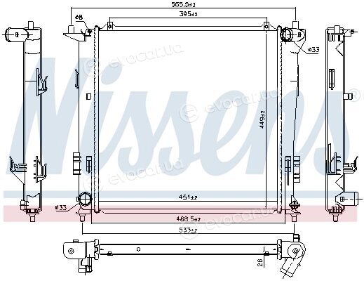 Nissens 67077