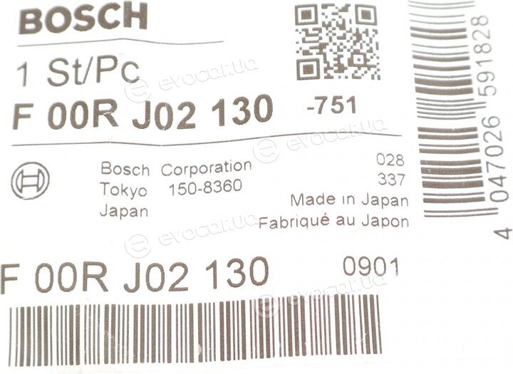 Bosch F 00R J02 130