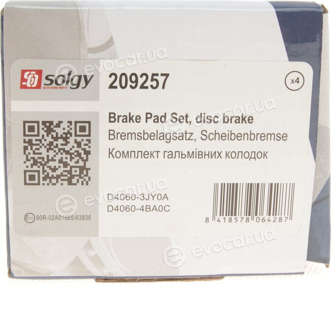 Solgy 209257