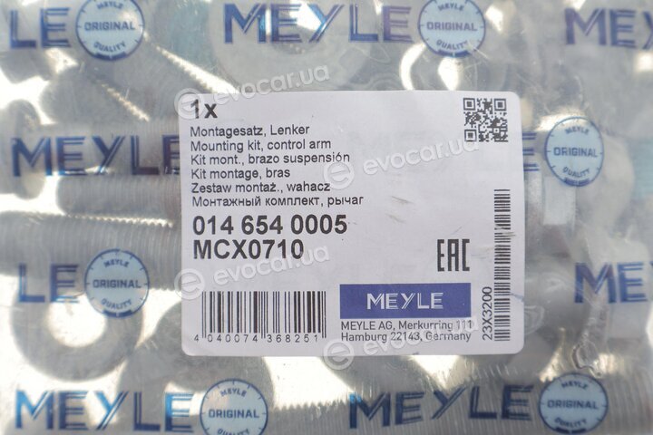 Meyle 014 654 0005