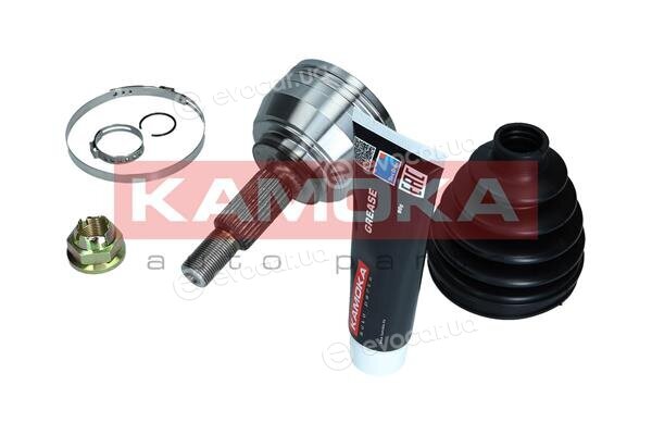 Kamoka 6996