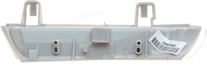 Alkar 6202128