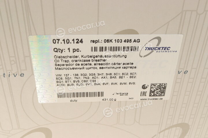 Trucktec 07.10.124