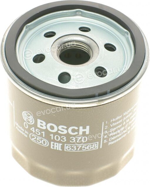 Bosch 0 451 103 370