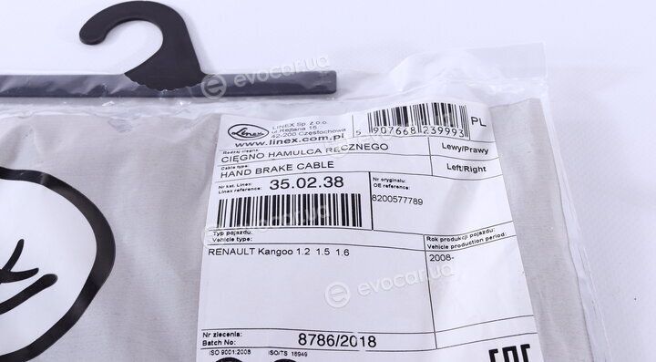 Linex 35.02.38