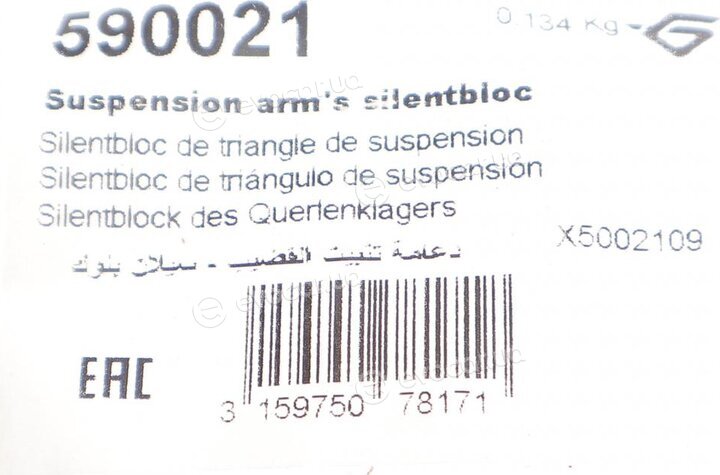 Hutchinson 590021