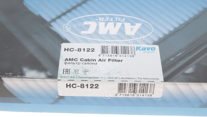 AMC HC-8122
