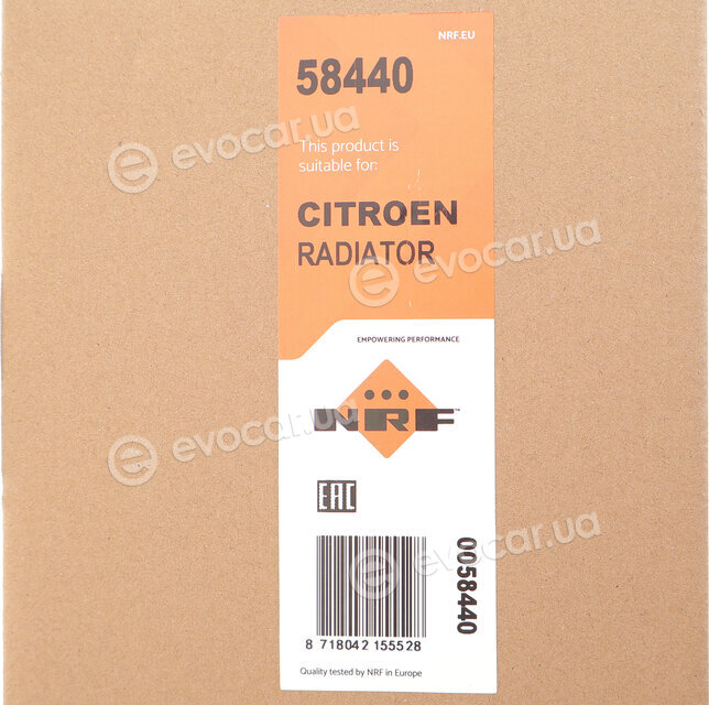 NRF 58440