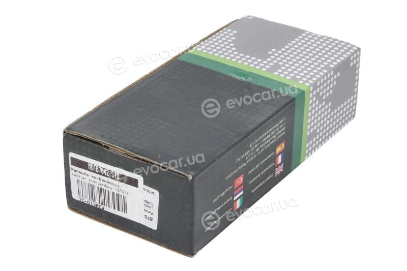 Motive B7042STD