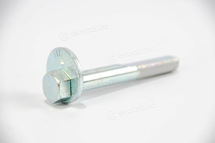 Febest 0429-001