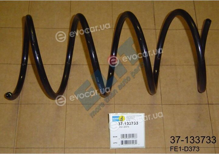 Bilstein 37-133733