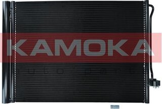 Kamoka 7800183